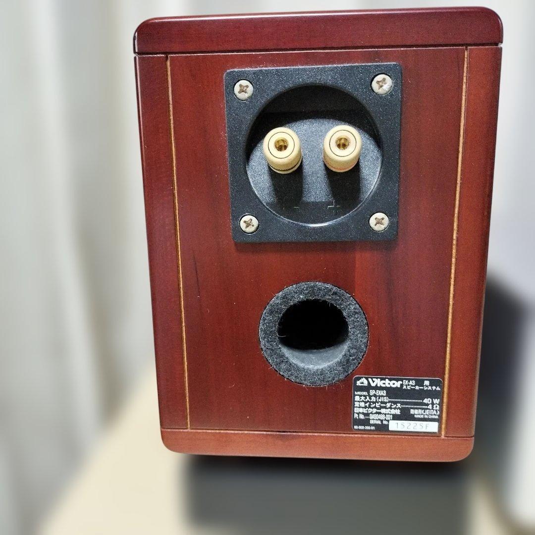 Victor DEUS ミニコンポ 40W スピーカー2台付き