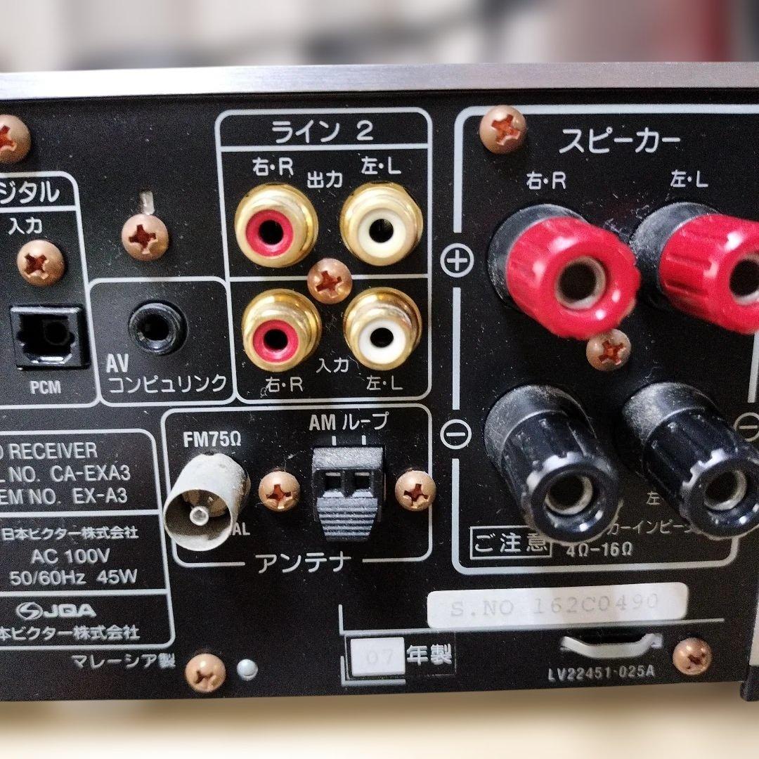 Victor DEUS ミニコンポ 40W スピーカー2台付き