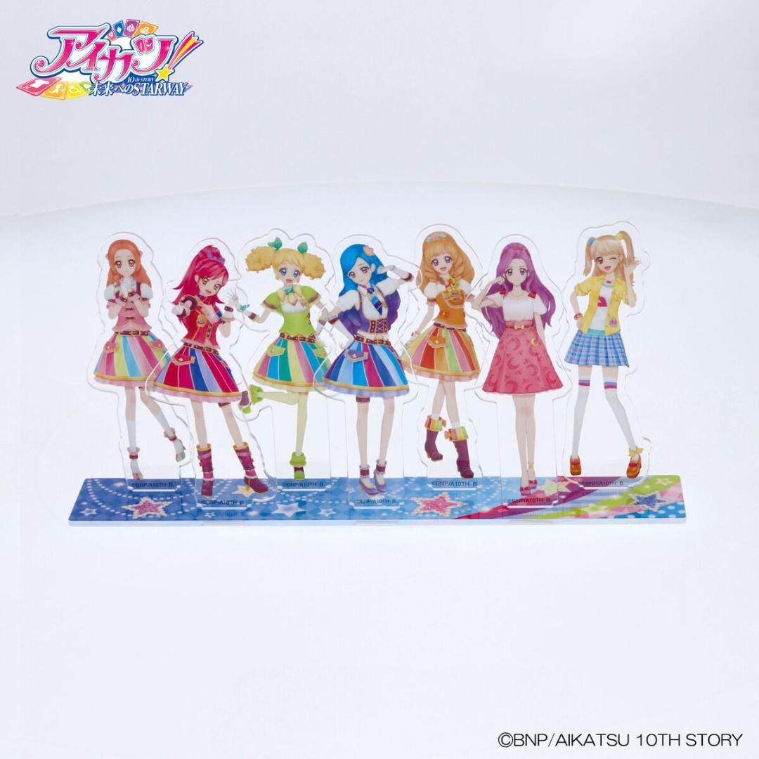 アイカツ！シリーズ データカードダスver アクリルスタンド