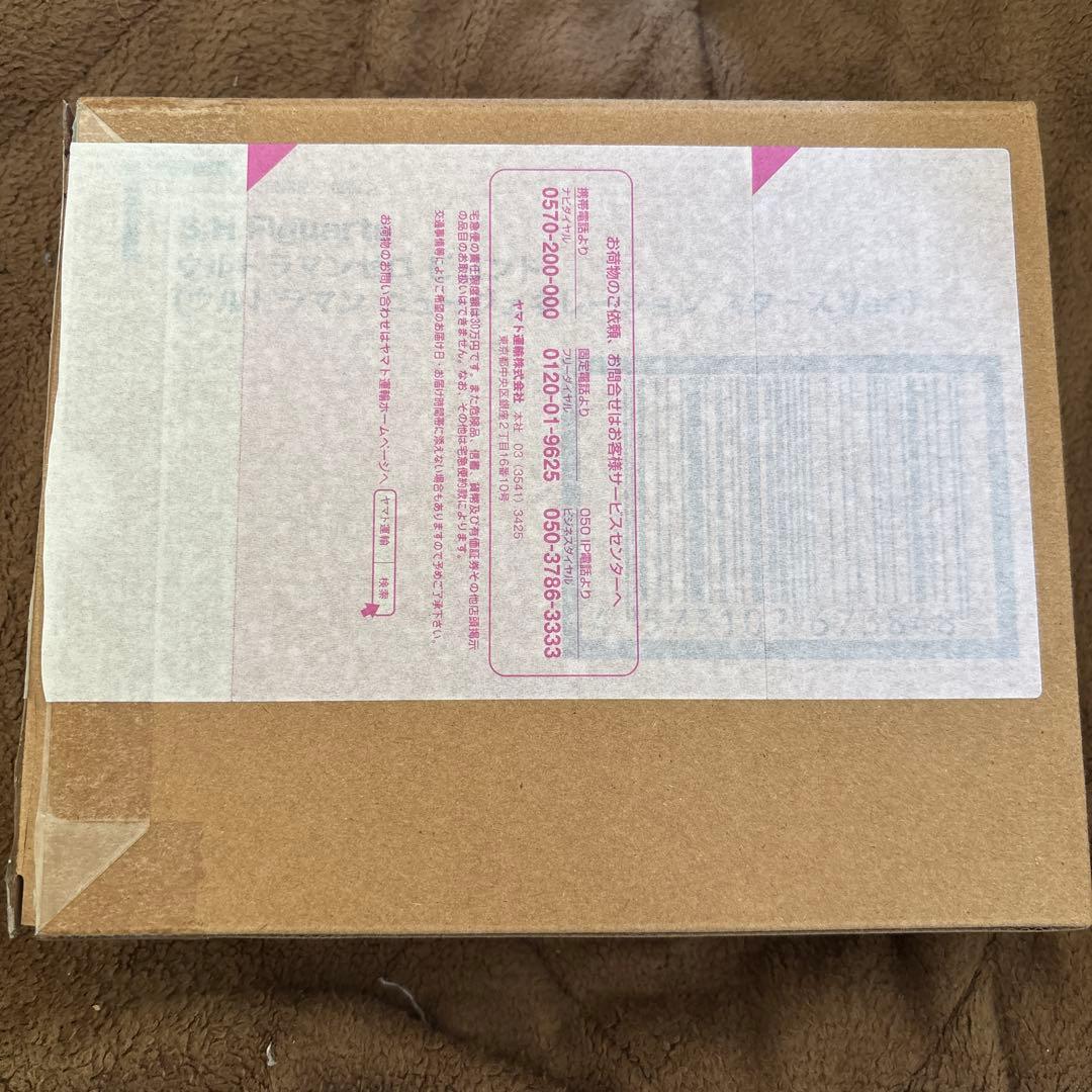 S.H.Figuarts ウルトラマンゼロビヨンド　ニュージェネver