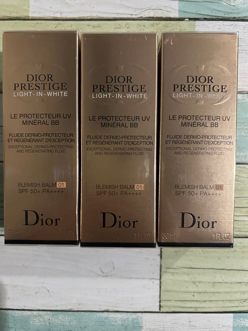 Dior プレステージホワイトルプロテクターUVミネラルBB 01 3本セット
