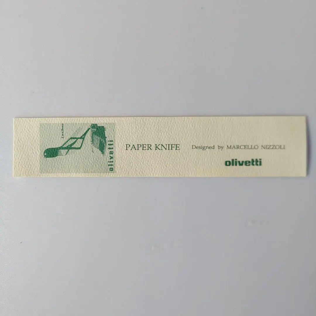 希少 オリベッティ Olivetti 5点セット