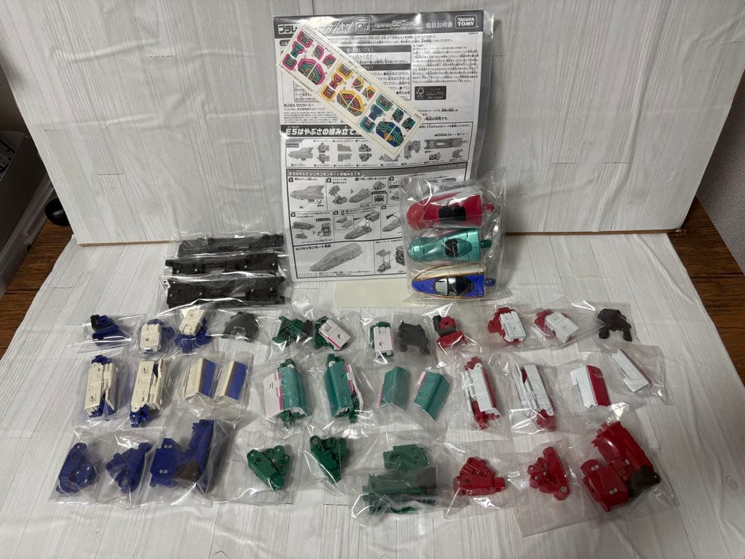 シンカリオン SRG E5・E6・E7合体セット