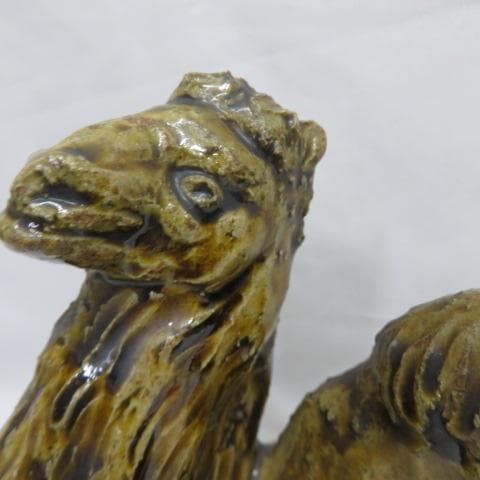 宮崎道正作 益子焼 置物 ラクダ らくだ