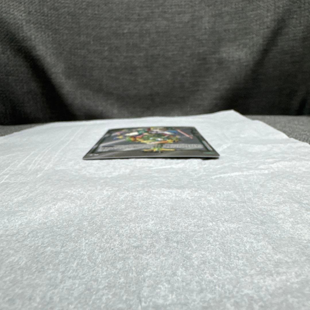 ドラゴンボール フュージョンワールド ウルトラパラレル　孫悟空SB01-023