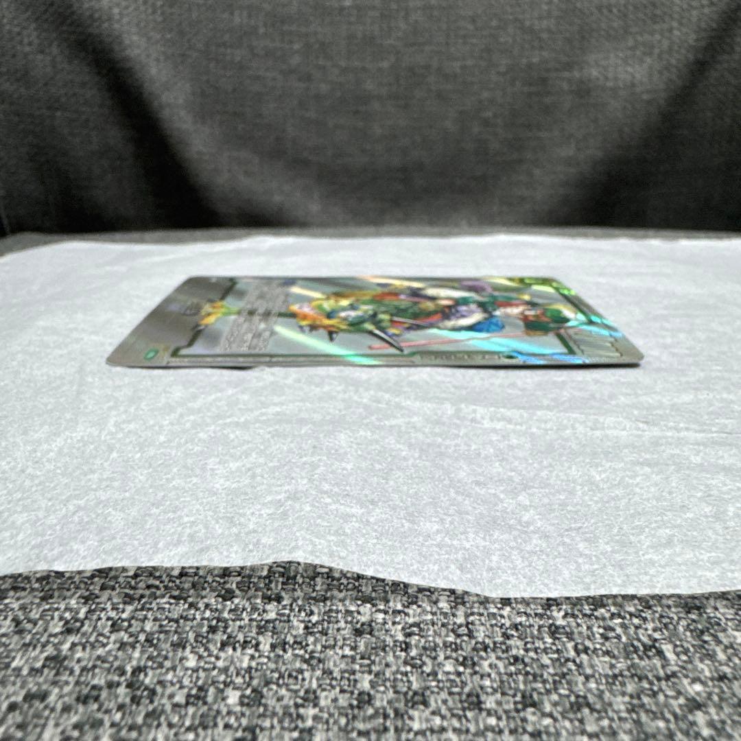 ドラゴンボール フュージョンワールド ウルトラパラレル　孫悟空SB01-023