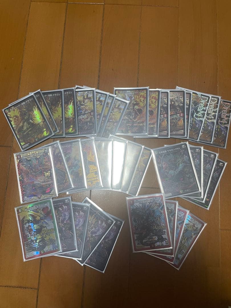 リースボルシャックデッキ+REX型パーツ