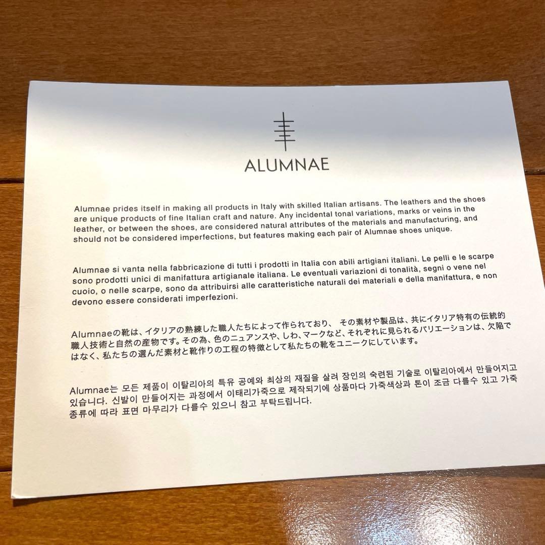 値下げ中！美品！アルムナエ　ALUMNAE　ミュールパンプス　22.5cm 白