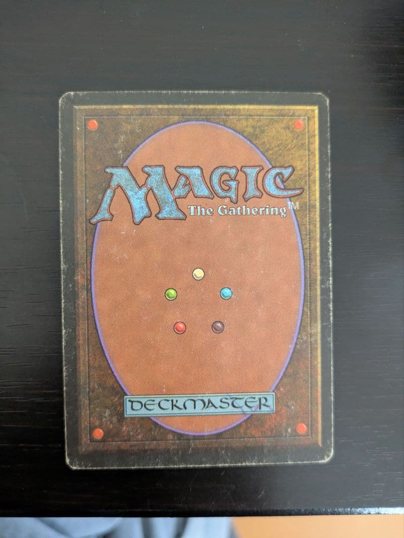 Force of Will 意志の力　MTG