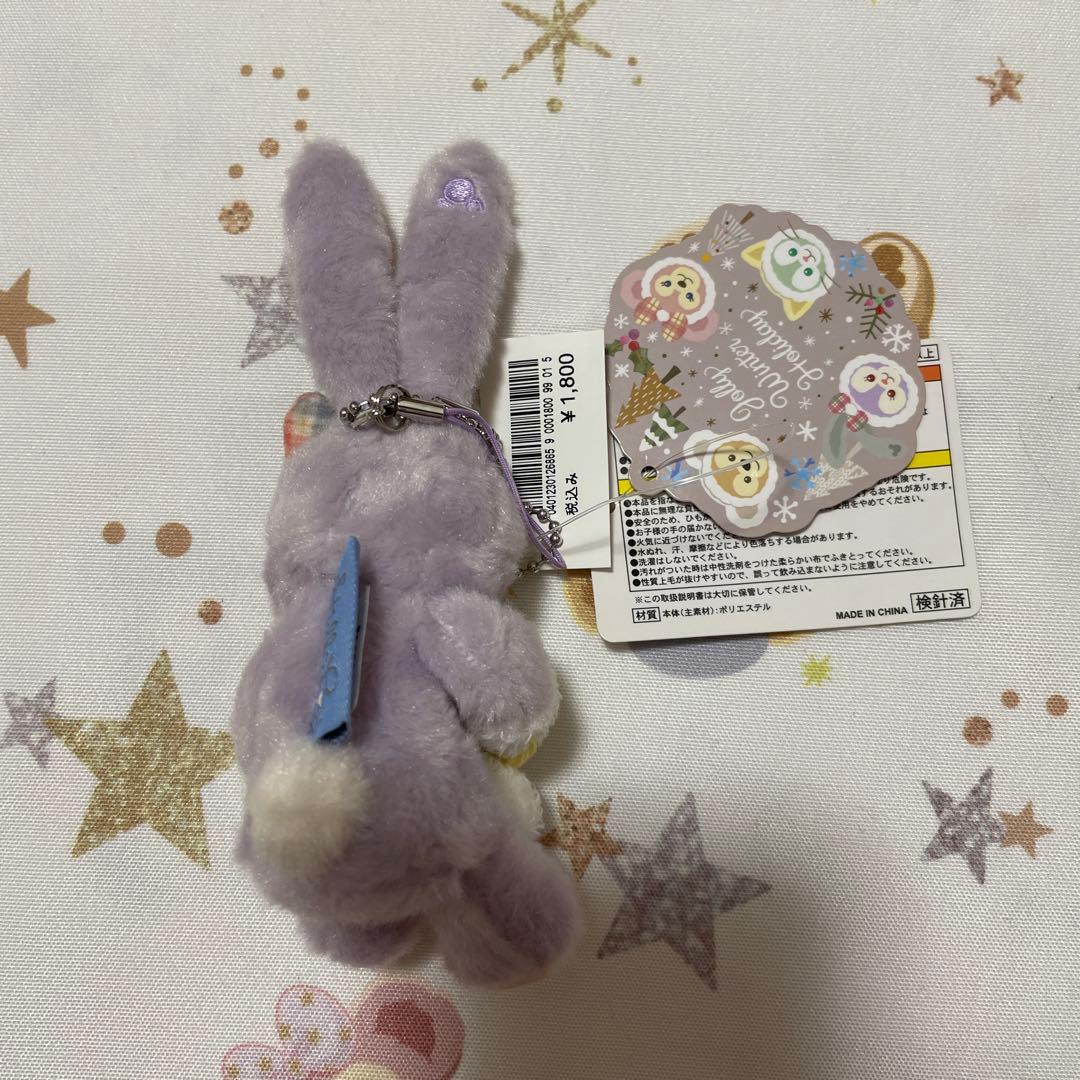 ステラルー ぬいぐるみストラップ ぬいスト ウィンターホリデー 冬 シー