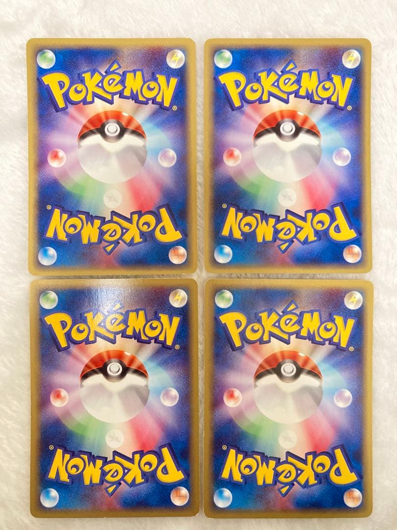 フシギダネ　フシギソウ　フシギバナ　スターターパック　ポケモンカードe 4枚