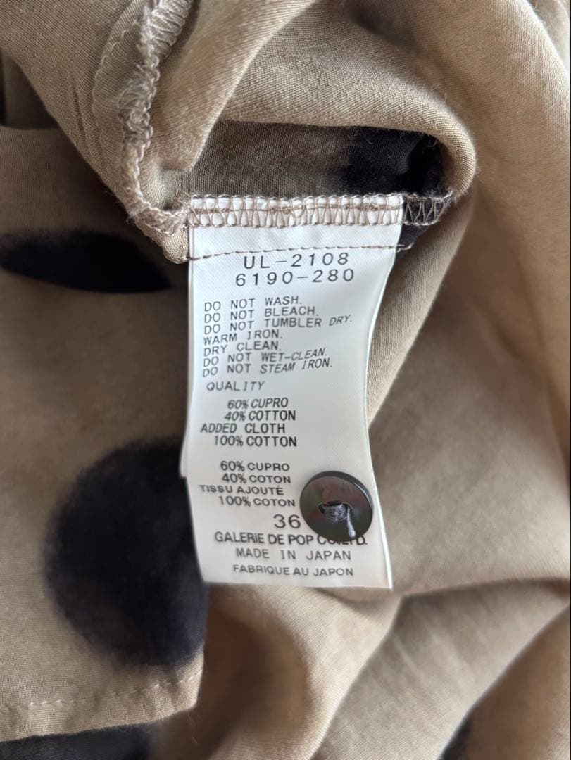 pas de calais パドカレ　ブラウス