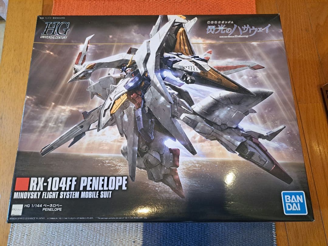 閃光のハサウェイ　クスィーガンダム　ペーネロペー　墨入れ　完成品　2体セット