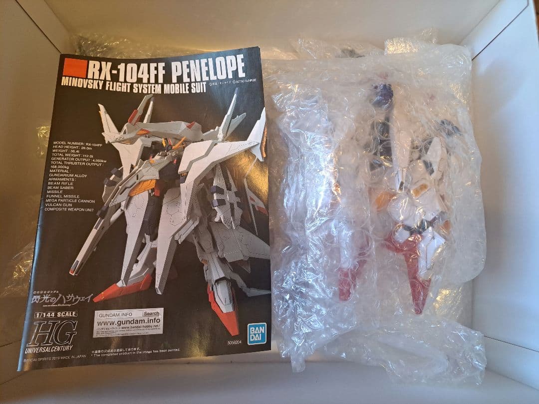 閃光のハサウェイ　クスィーガンダム　ペーネロペー　墨入れ　完成品　2体セット