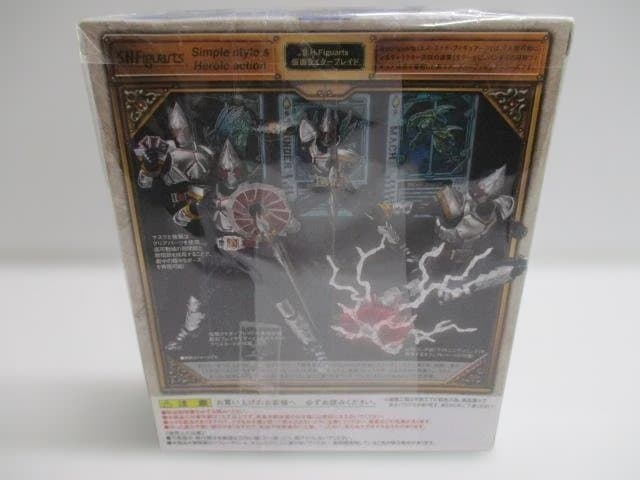 【未開封】S.H.Figuarts　仮面ライダーブレイド