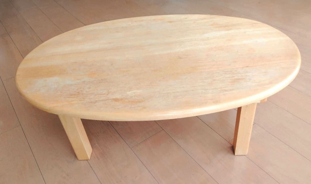 最終価格　天然木　ちゃぶ台　楕円形　折りたたみ　テーブル　リビング　ナチュラル