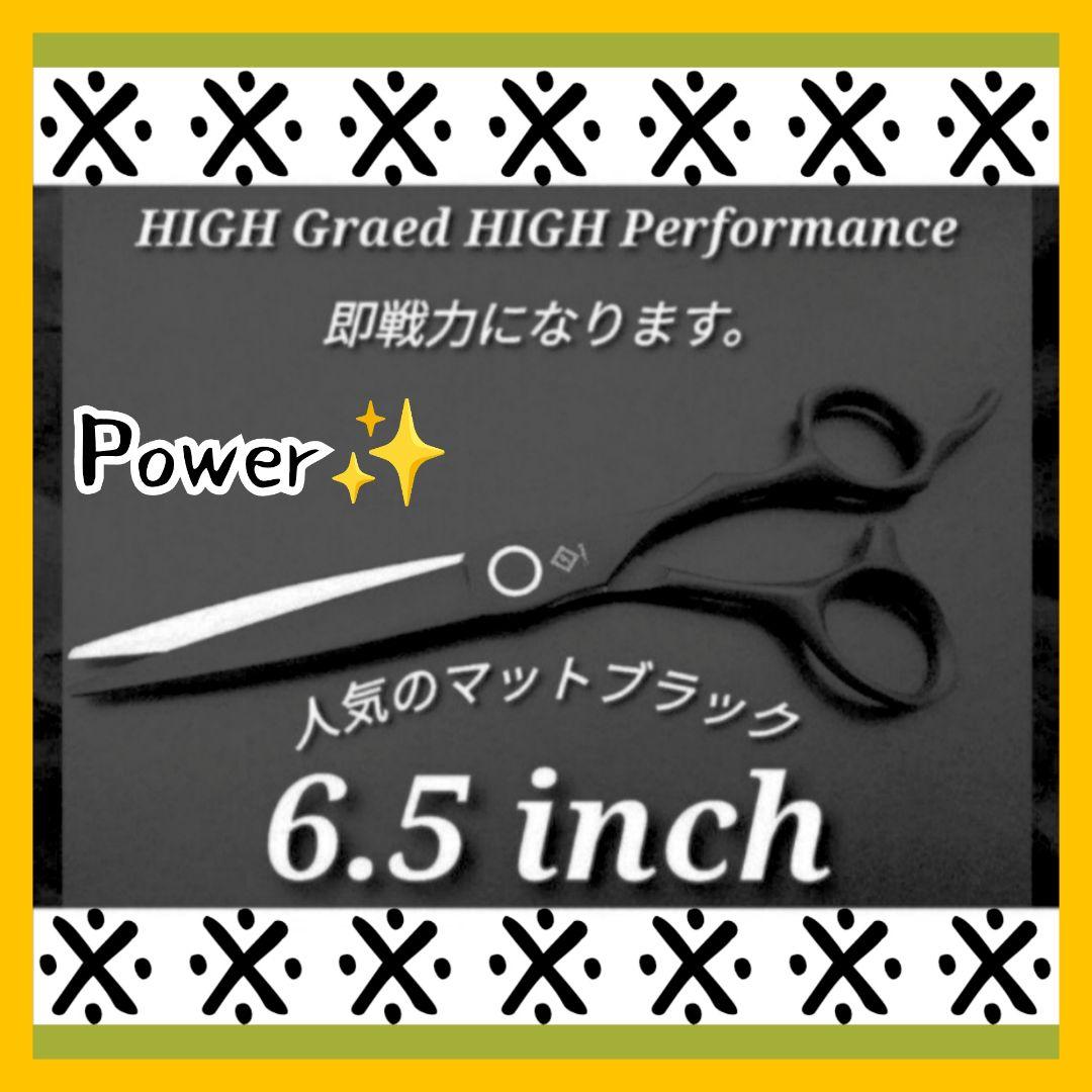 切れ味抜群最新シザーセニングシザーブレンディングシザートリマートリミング犬ペット