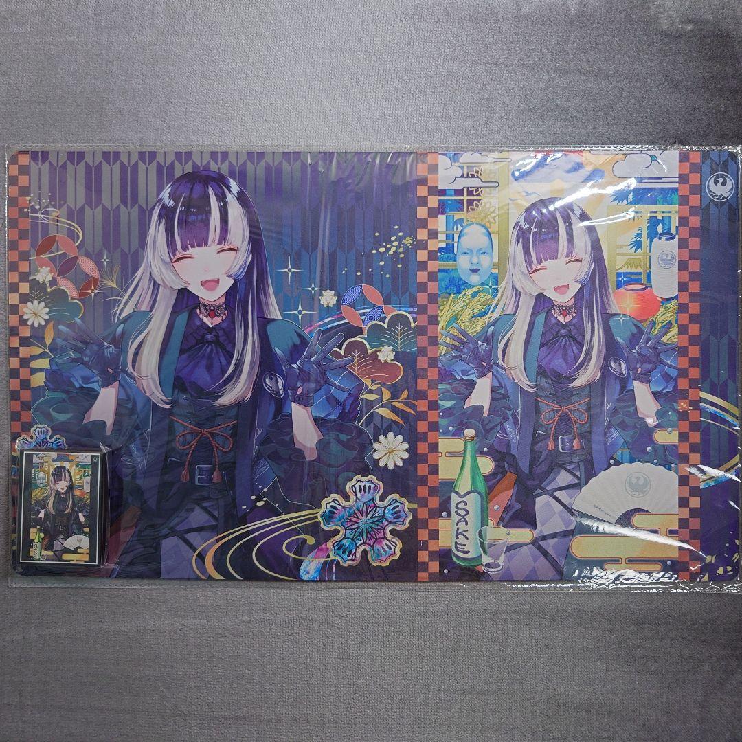 α2 ホロライブ 和服部屋&笑顔&酒 儒烏風亭らでん スリーブ&プレイマット