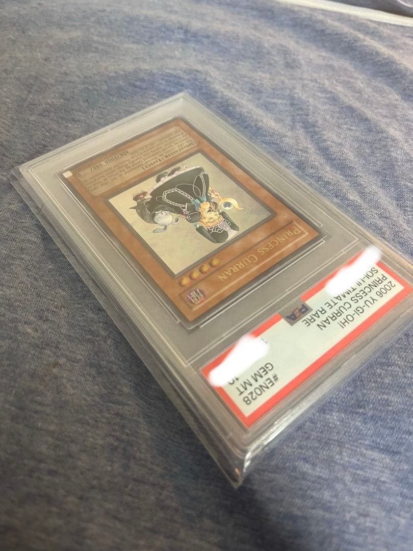 魔法の国の王女-クラン　レリーフPSA10 英語