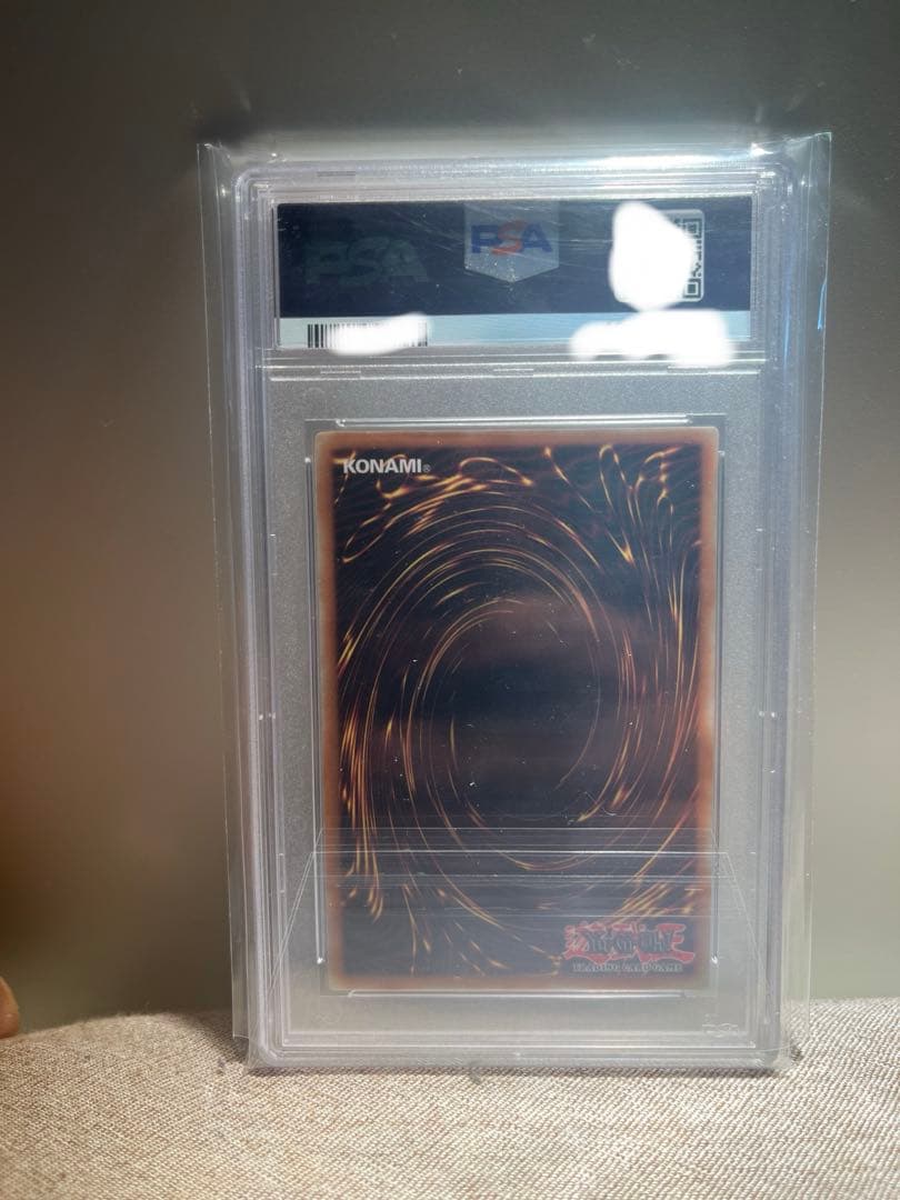 魔法の国の王女-クラン　レリーフPSA10 英語