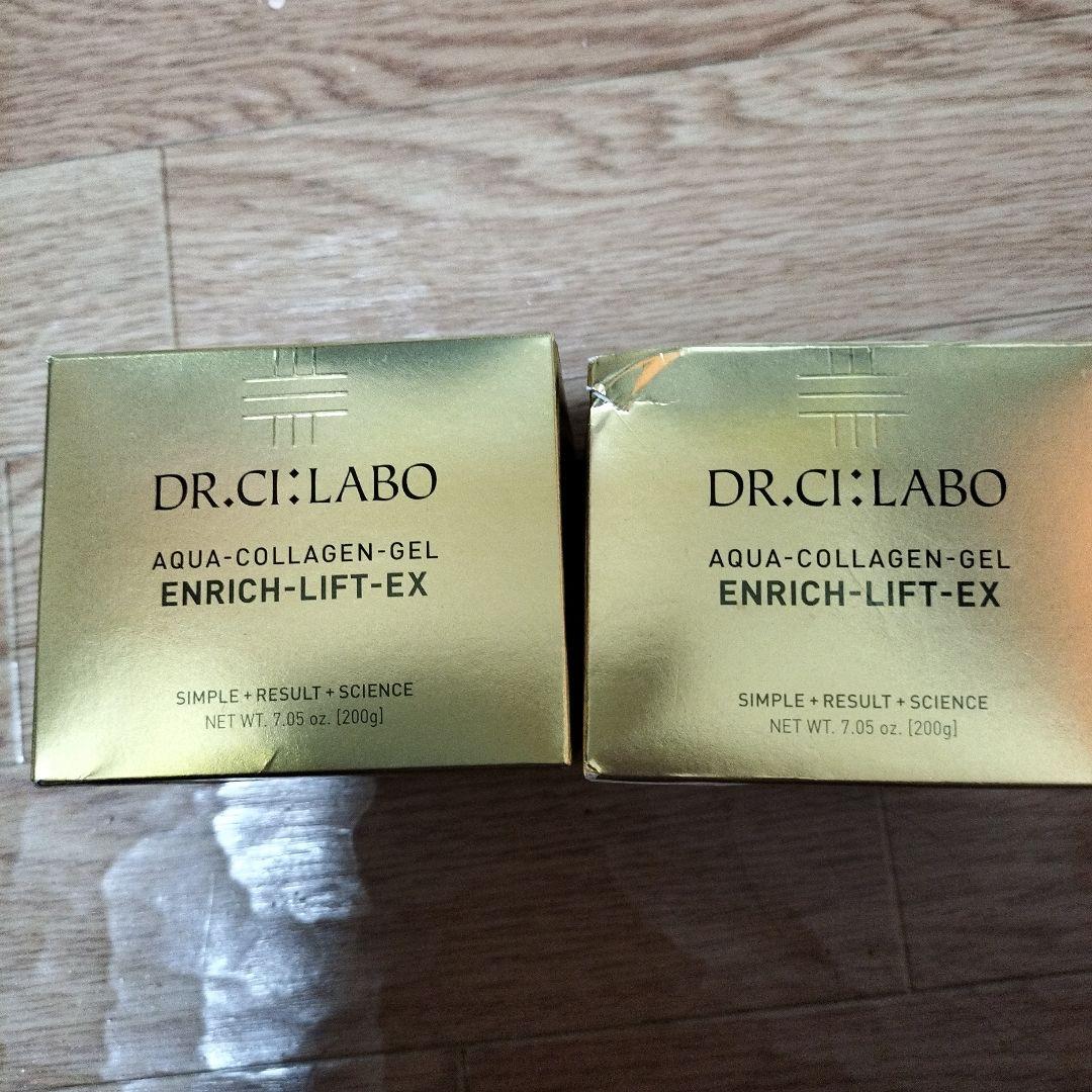 フェイスジェル・ゲル DR.CI:LABO AQUA-COLLAGEN-GEL ENRICH-LIFT
