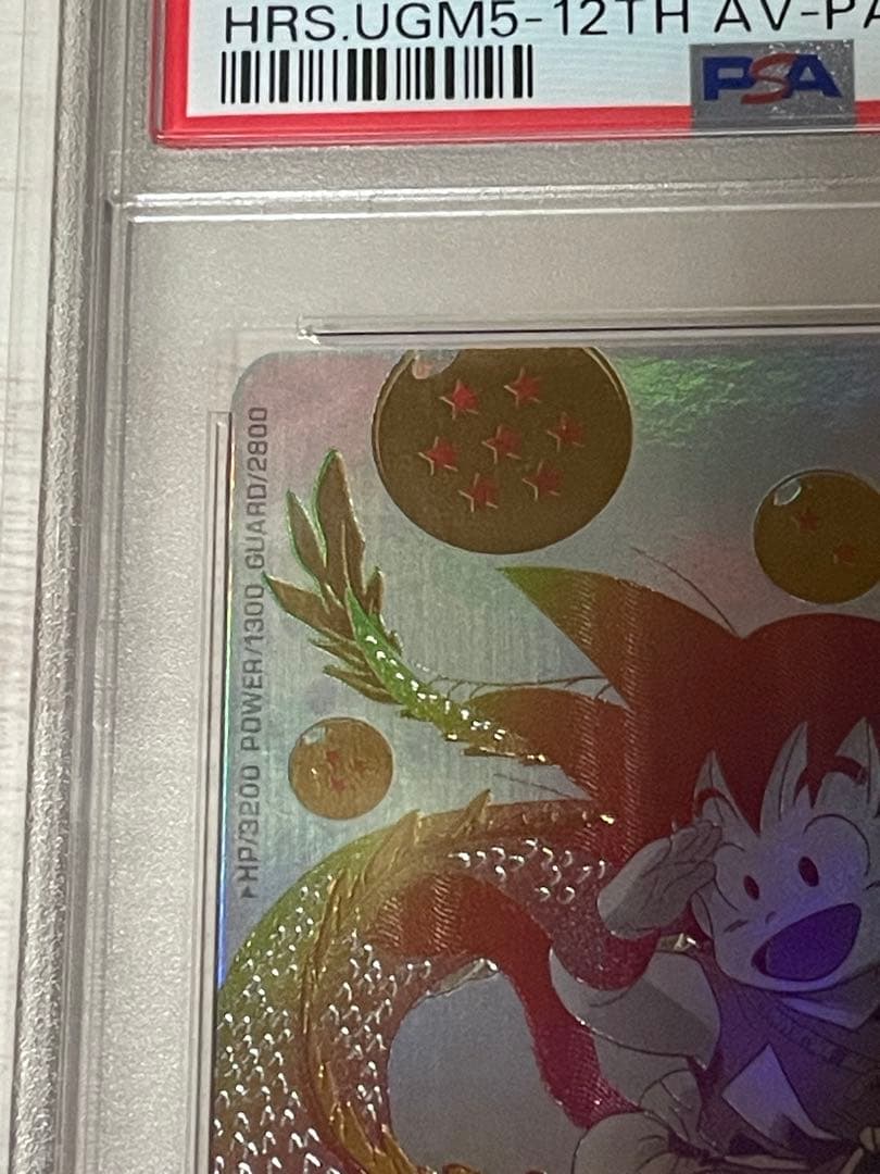 ドラゴンボールヒーローズ UGM5-ASEC P カードダス