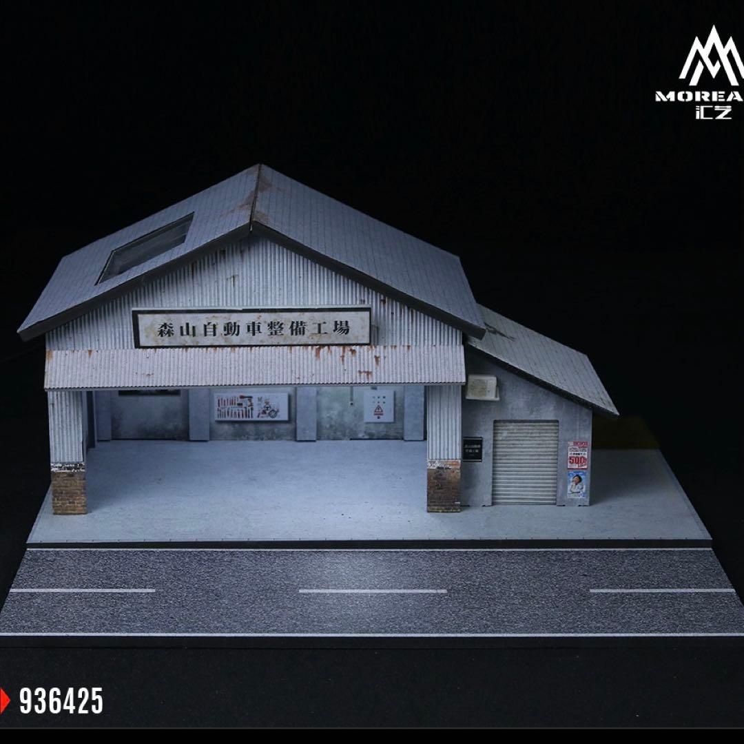 《最新入荷》1/64自動車整備士工場建物 LED照明付き 新品・未使用品