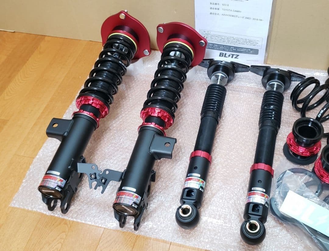 ブリッツ│車高調│70 カムリ ハイブリッド WSグレード｜AXVH70