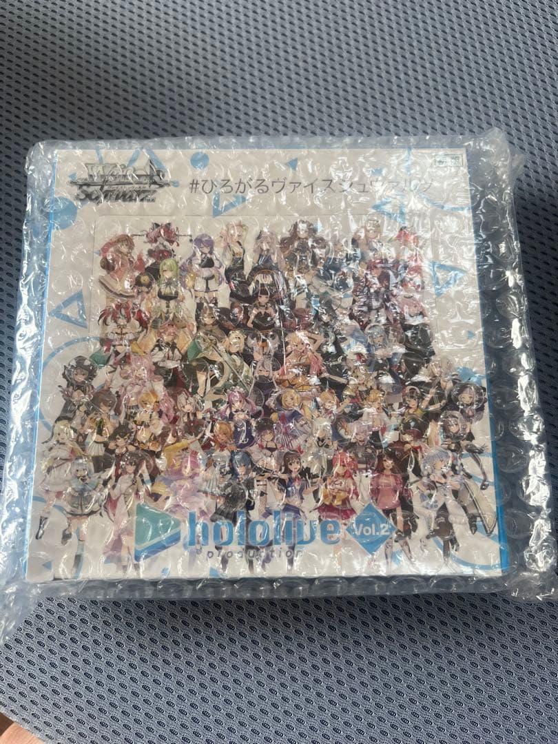 ホロライブ vol.2 BOX シュリンク付 新品未開封