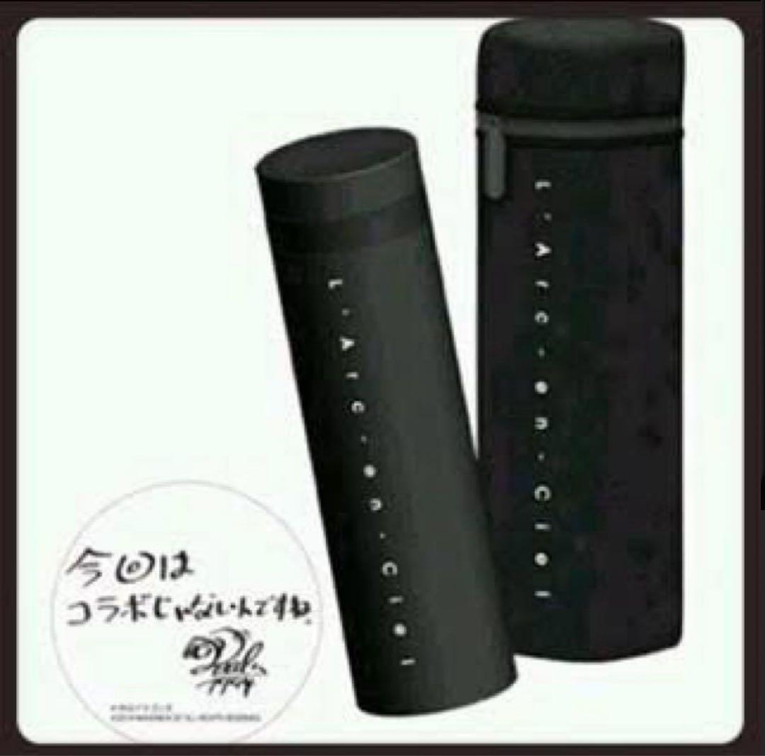 【希少】新品 L'Arc-en-Ciel yukihiro ドアラ サーモボトル