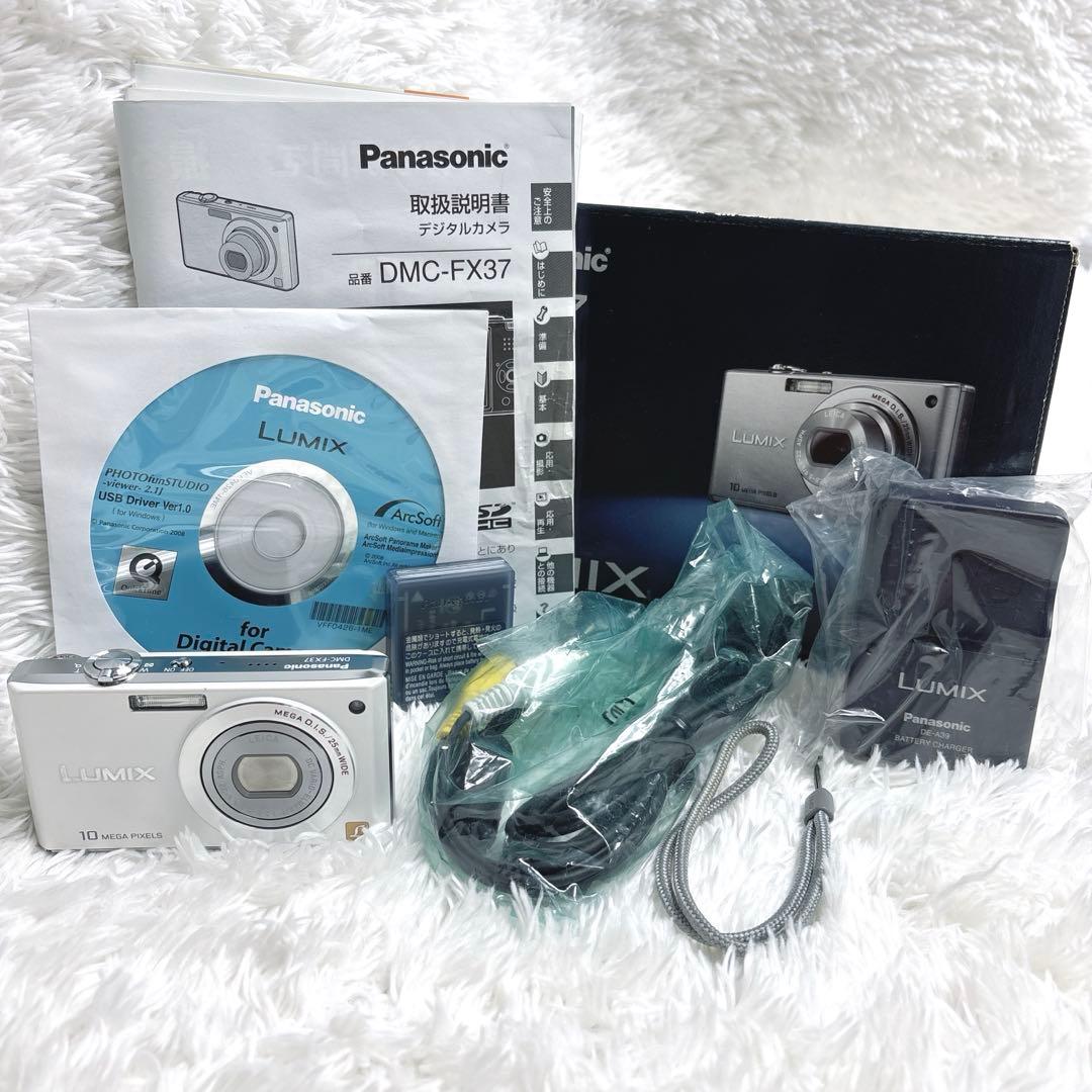 【動作品】Panasonic LUMIX デジカメ DMC-FX37 ホワイト