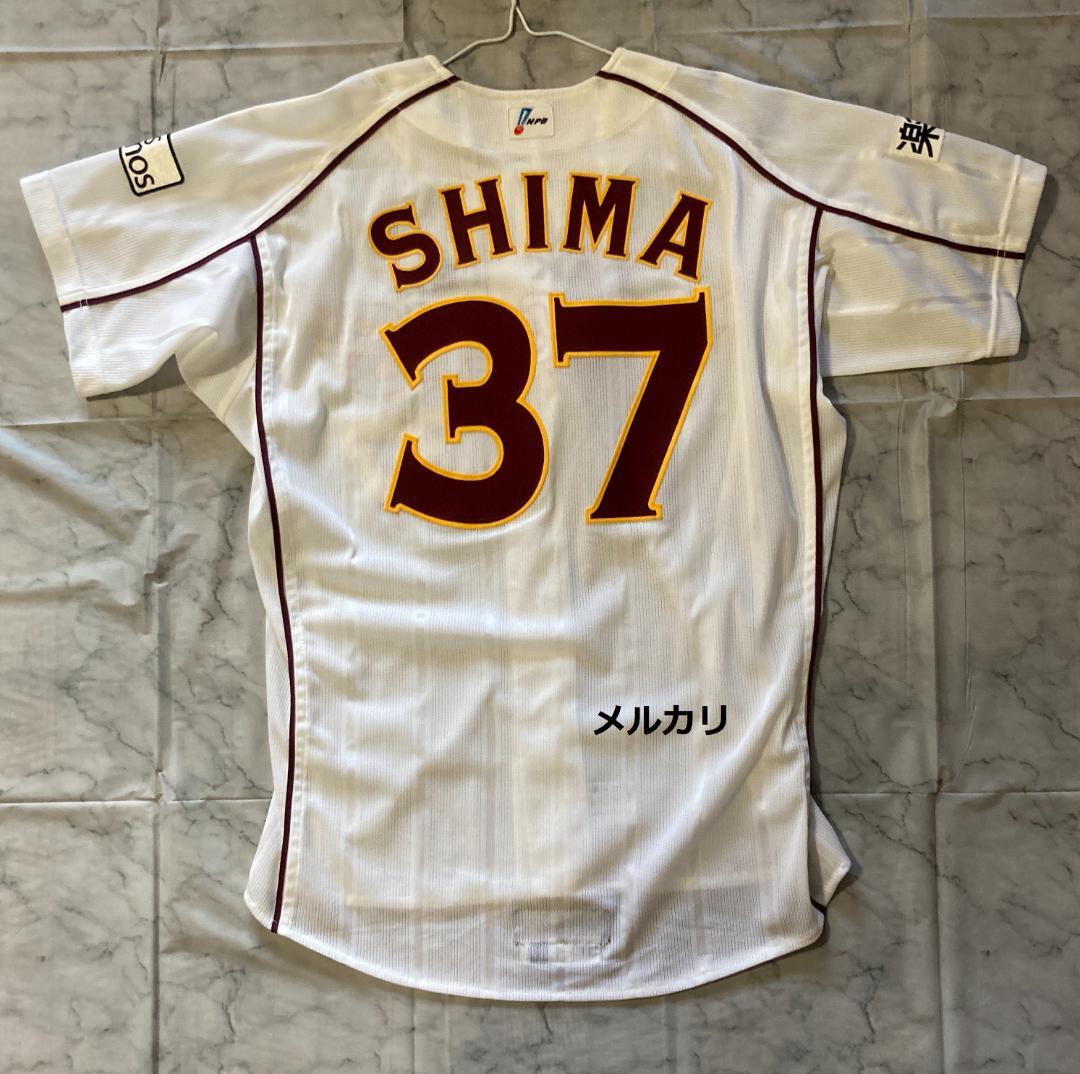 東北楽天ゴールデンイーグルス 嶋基宏 プロモデルユニフォーム