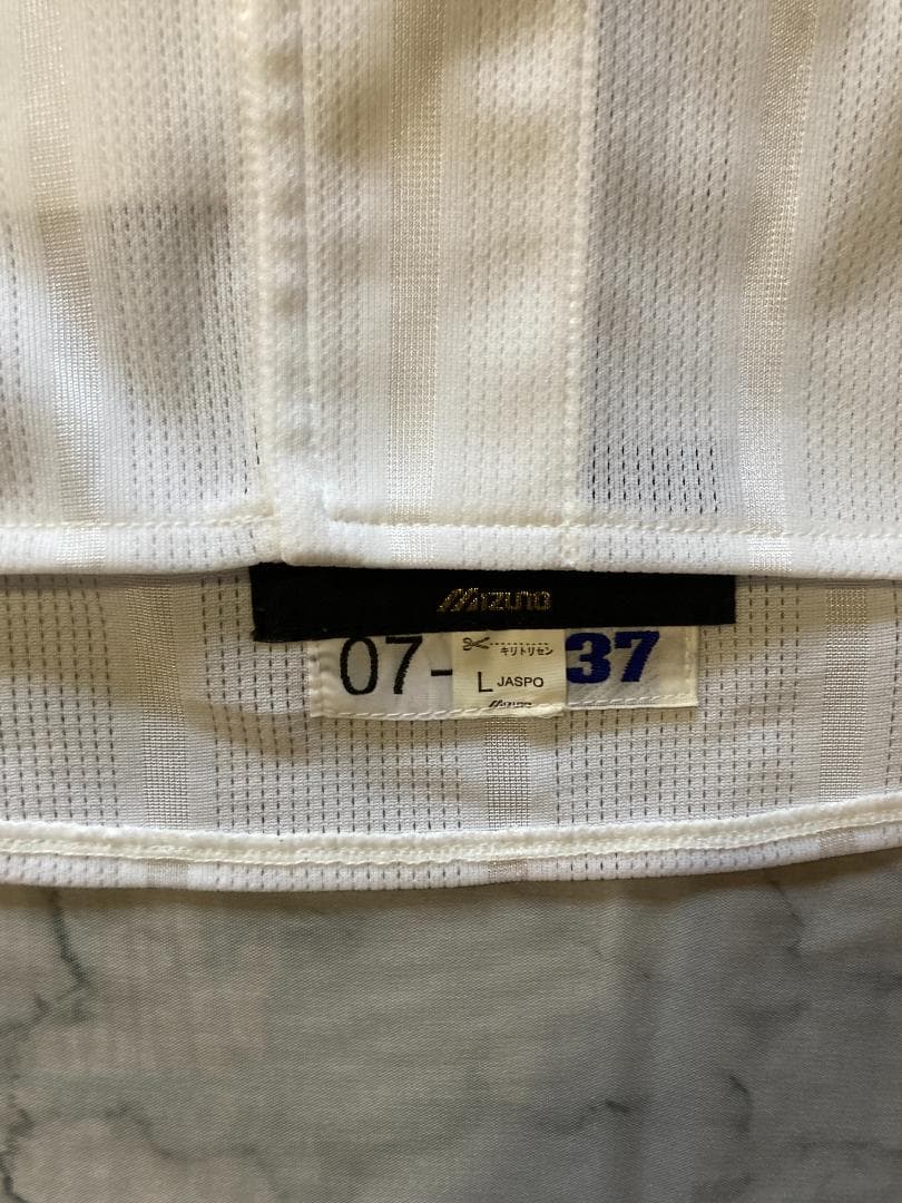 東北楽天ゴールデンイーグルス 嶋基宏 プロモデルユニフォーム