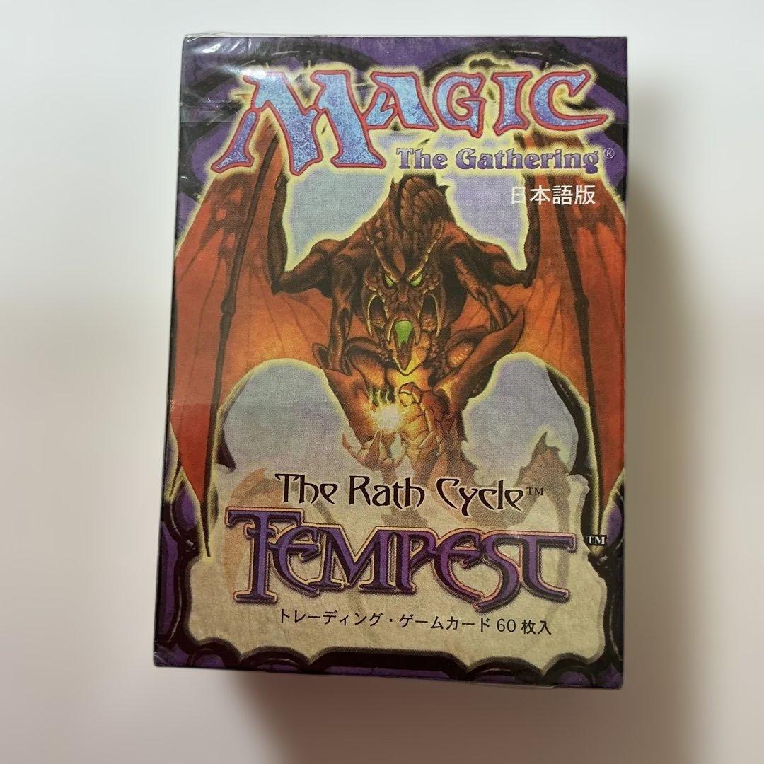 MTG マジックザギャザリング　テンペスト　日本語版