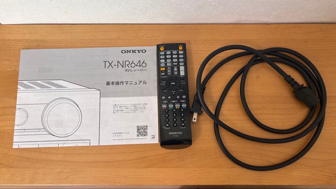 ONKYO TX-NR646 AVレシーバー