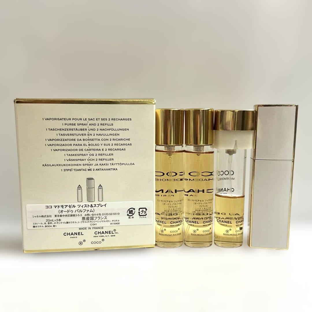 2本未使用 日本語表記 シャネル ココ マドモアゼル ツィスト＆スプレイ