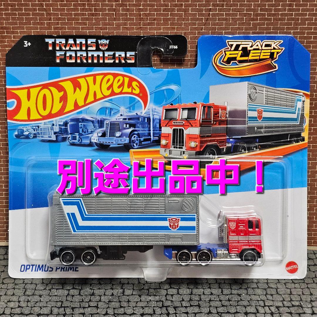 トランスフォーマー　サイバトロン　3Dロゴランプ　ウォールLEDランプ