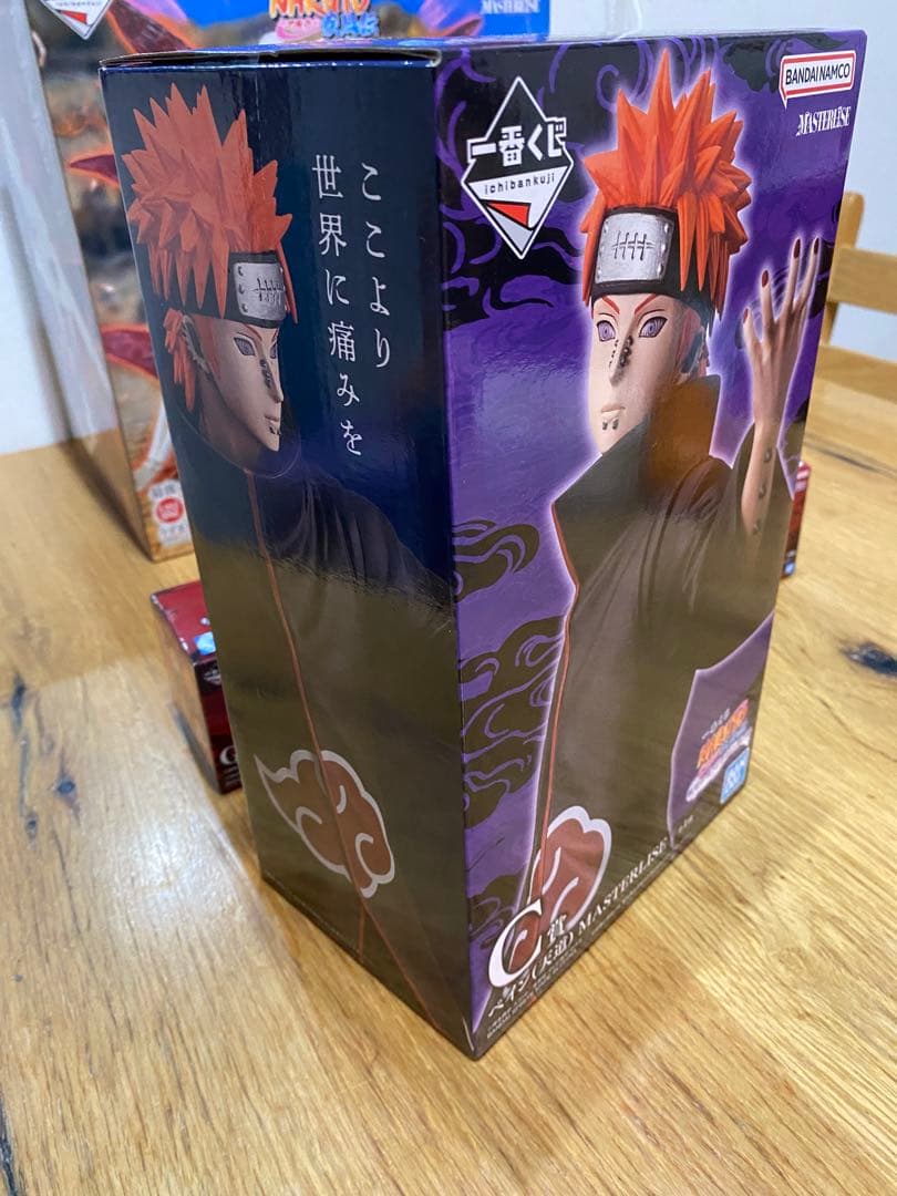 NARUTO一番くじ⭐︎セット