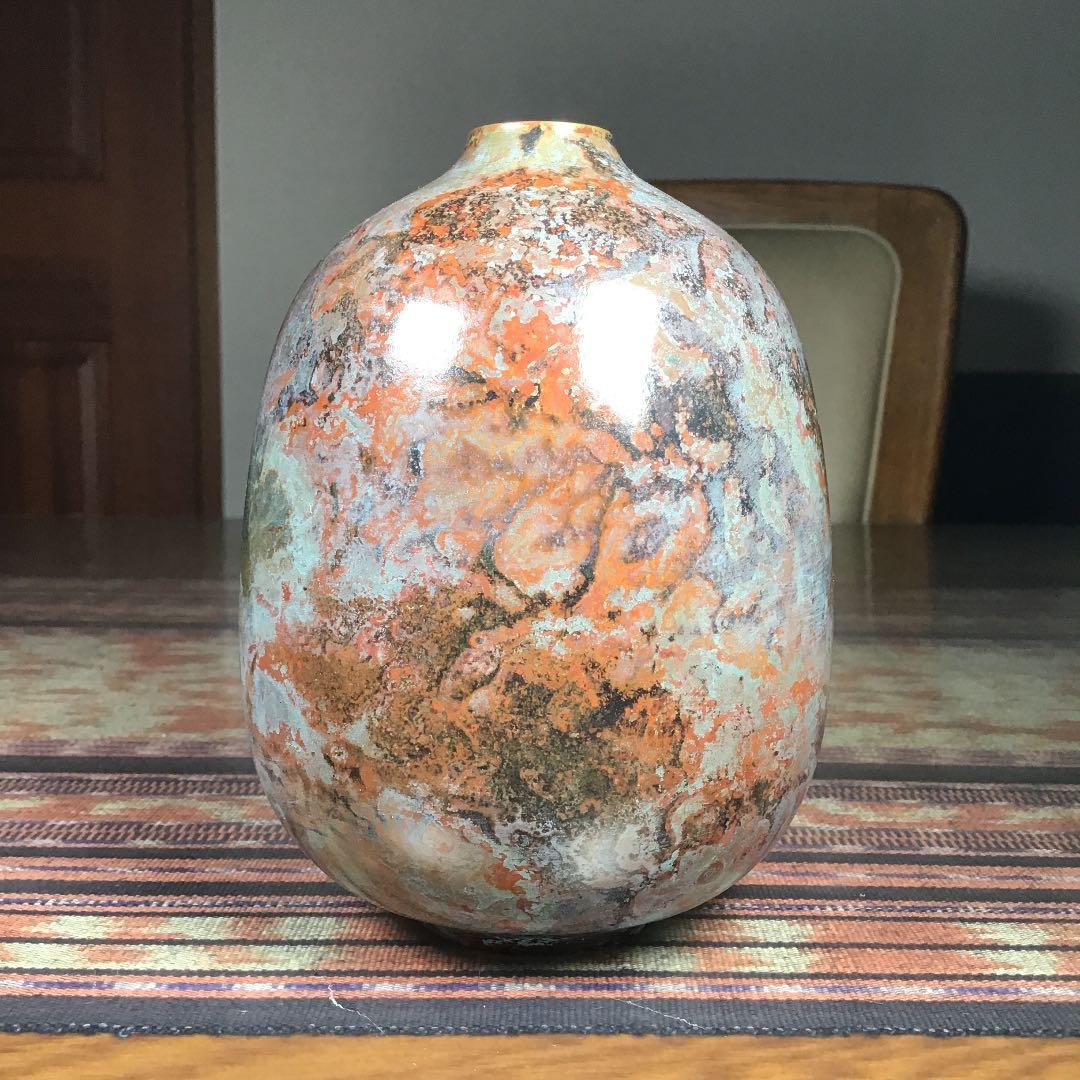 『メルうー特価』　山形鋳物　菊地保寿堂十五代　菊池正直　鉄瓶 『おこり』