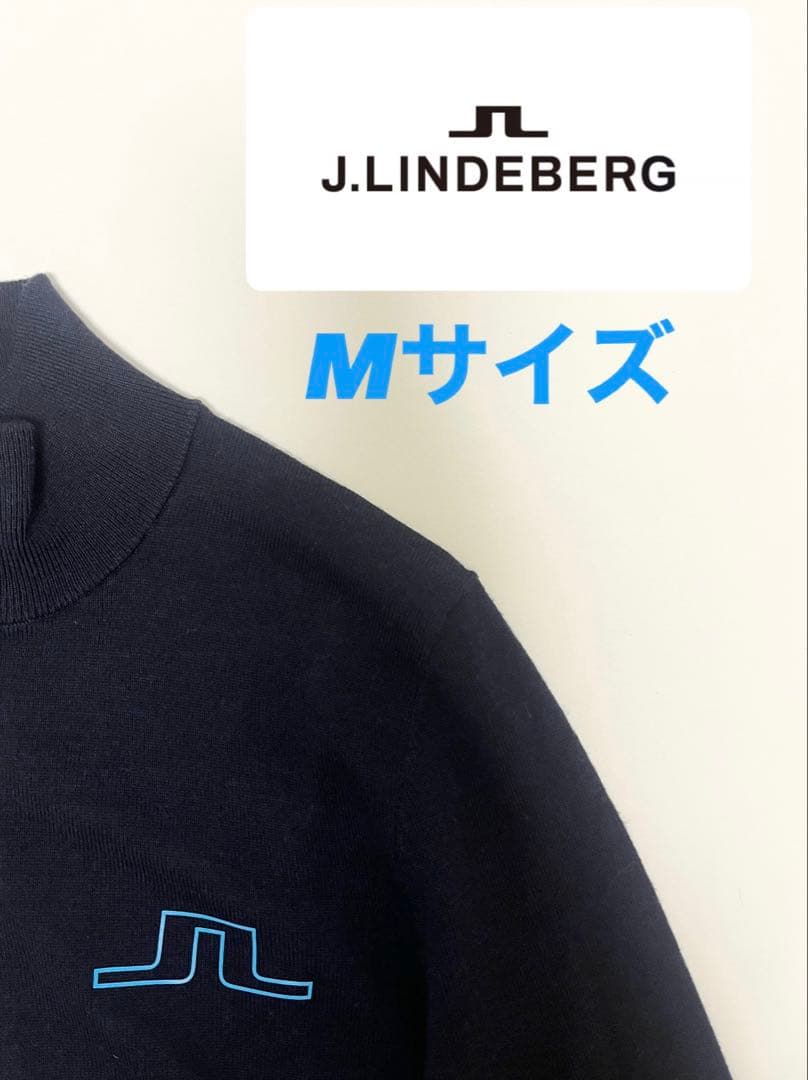 【新品‼️】J.LINDEBERG ジェイリンドバーグ ハーフジップ ニット M