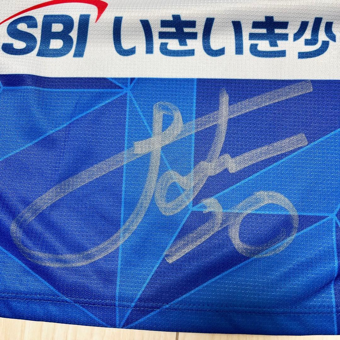 【極美品】大分トリニータ 長沢駿 直筆サイン入りユニフォーム