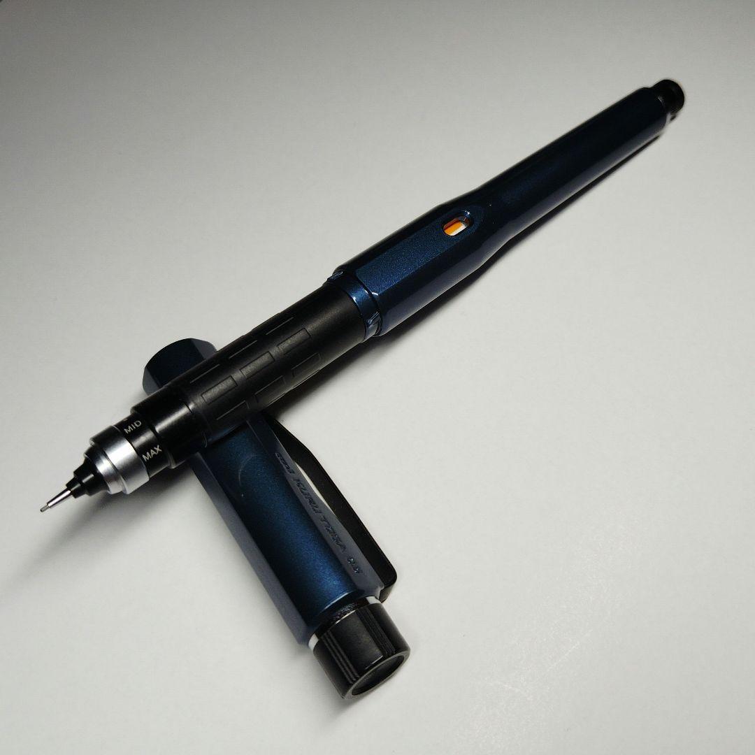 【改造】クルトガ ダイブ （新クルトガエンジン搭載） アビスブルー