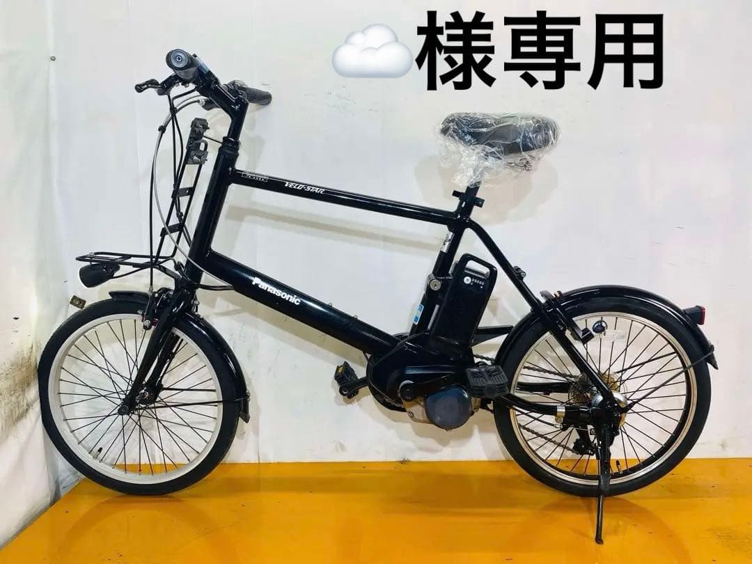 送料無料条件付きパナソニックVELO-STARmini 20型　電動自転車中古車