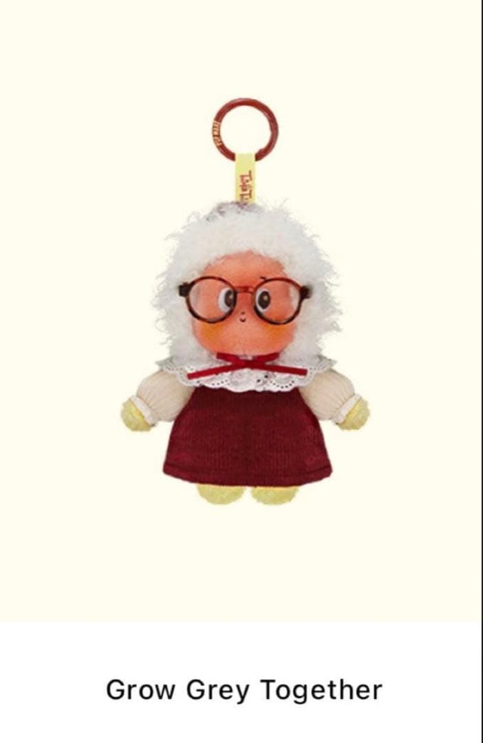 TwinkleTwinkle Crush On You ぬいぐるみ シークレット