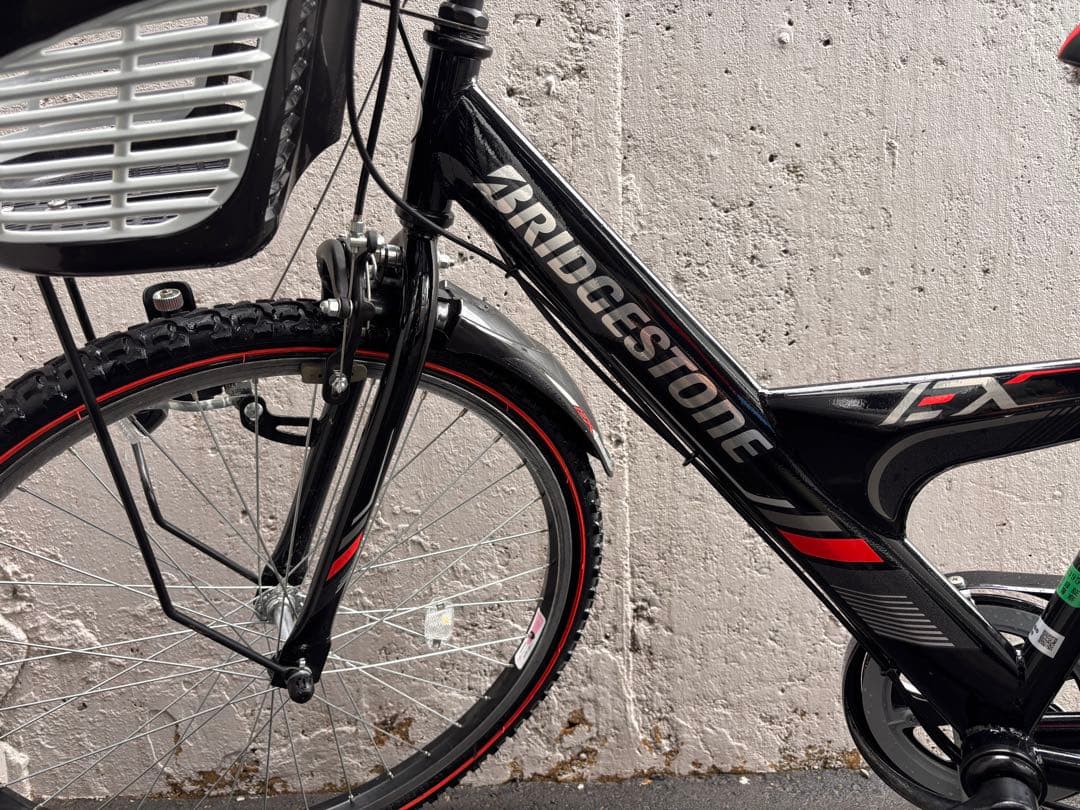 子供 自転車 ブリヂストン 24インチ エクスプレスジュニア 6段変速