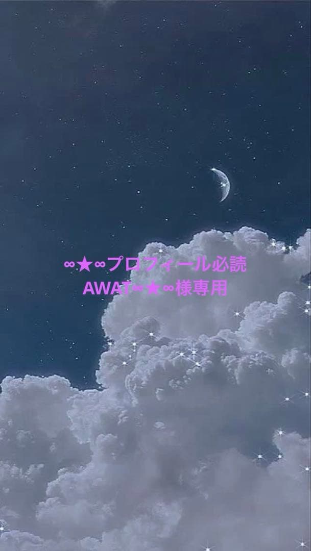 美品　CHANEL シャネル　ブローチ　ゴールド