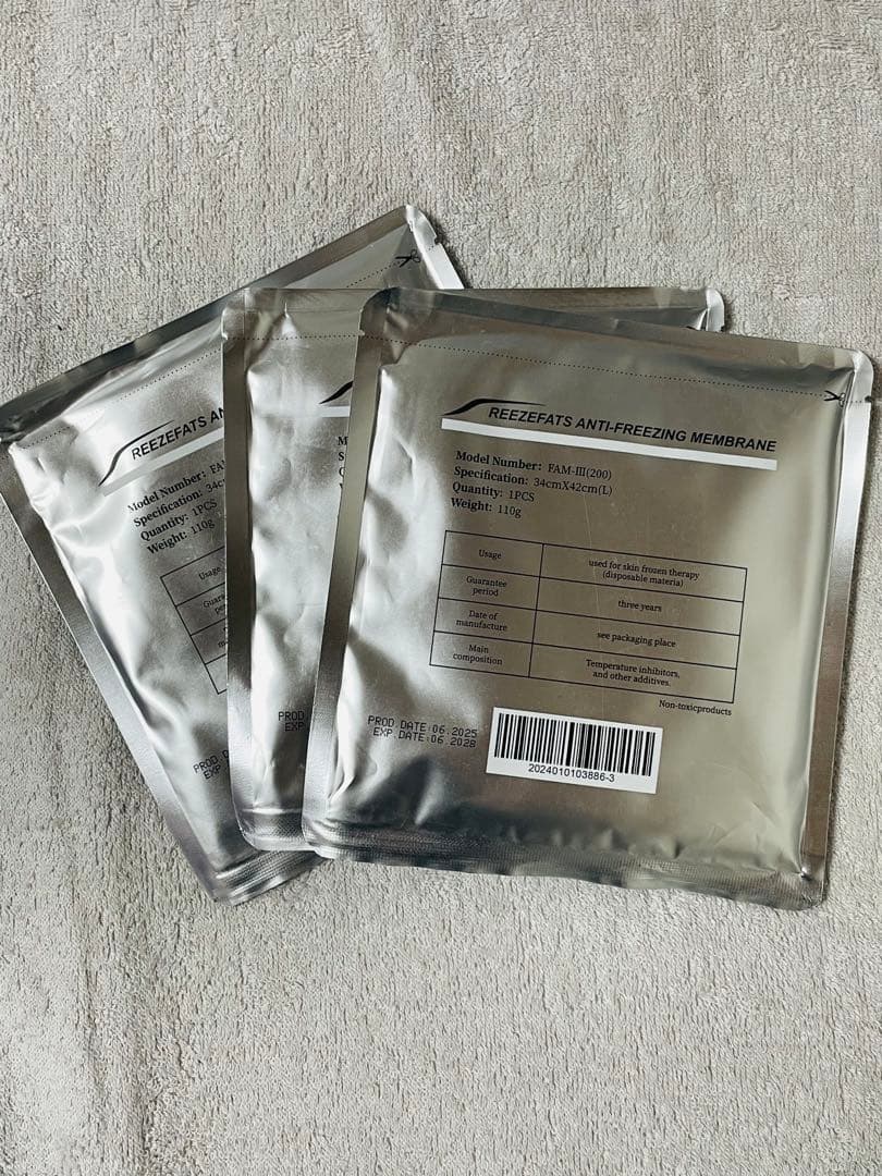 50枚Lサイズ　冷却シート