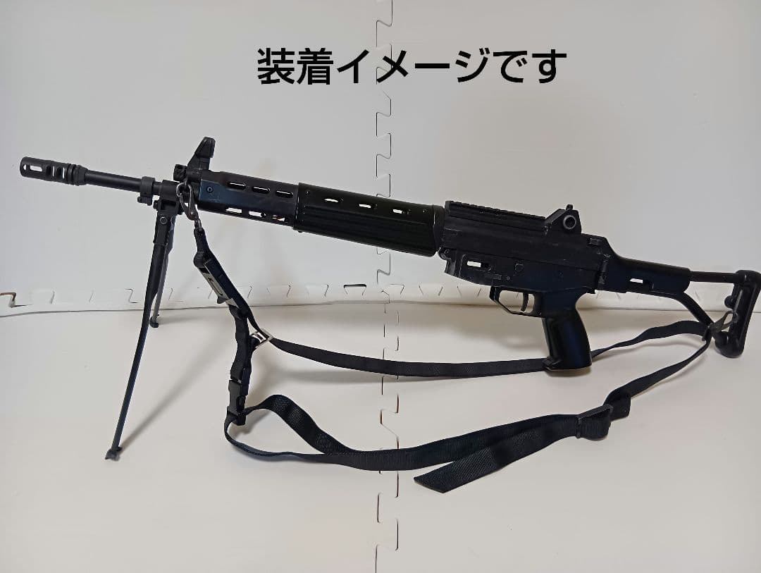 89式小銃スリング レプリカ