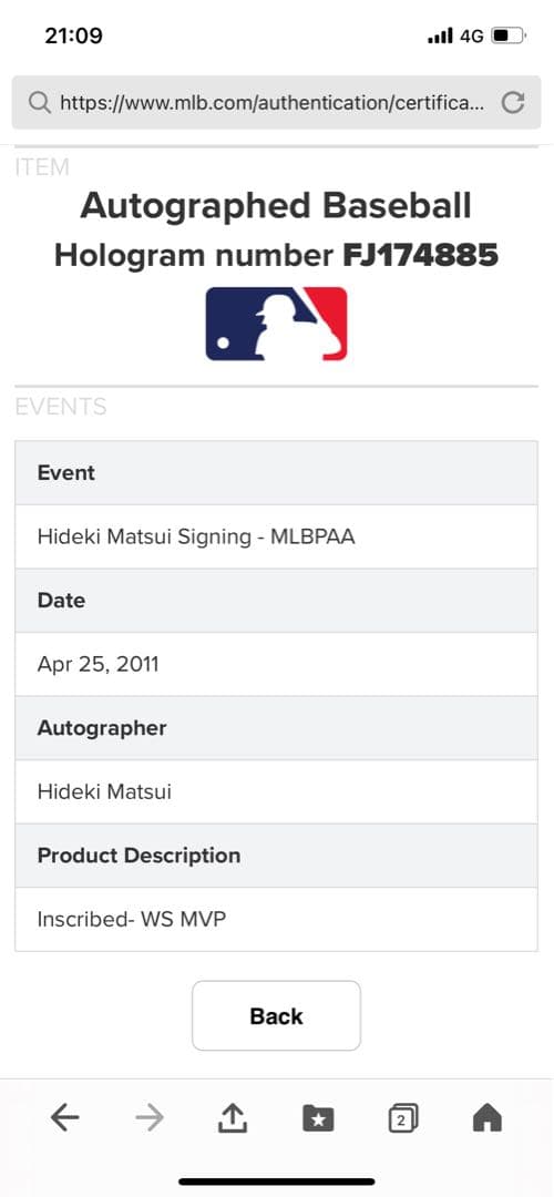 希少　松井秀喜2009年ワールドシリーズ MVP記念直筆サインボールと写真セット