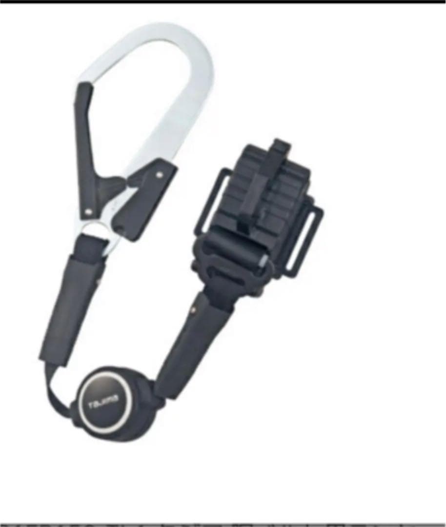 タジマ　新規格　胴ベルト型　ランヤード　墜落制止用器具　2個セット